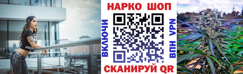 Купить закладку Яровое ТГК АМФЕТАМИН omg маркетплейс Cocaine Меф