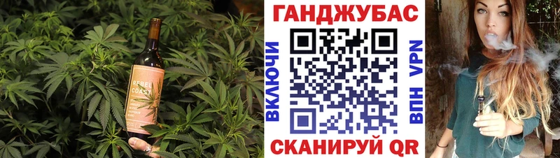 Еда ТГК марихуана  цены   Яровое 