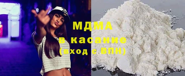 ешки Елабуга