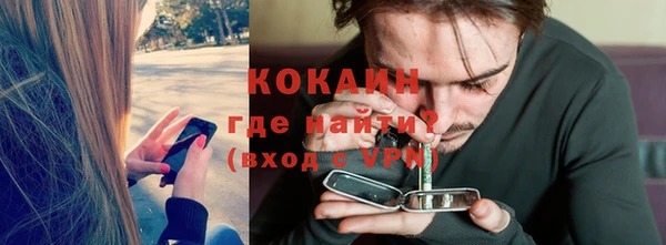 круглые Абдулино