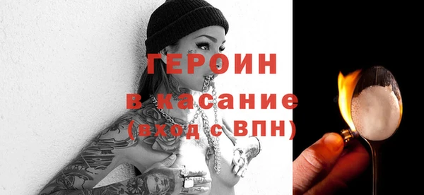 a pvp Заволжск