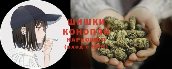 соль ск Абинск