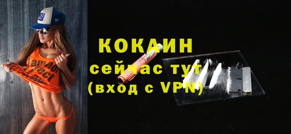 круглые Абдулино