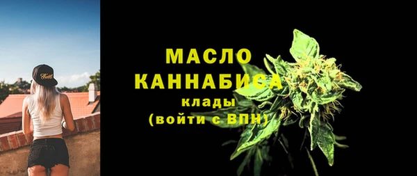 круглые Абдулино