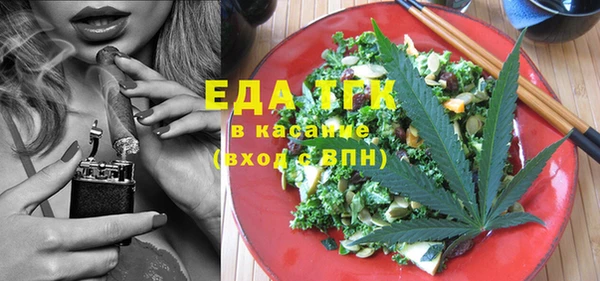 круглые Абдулино