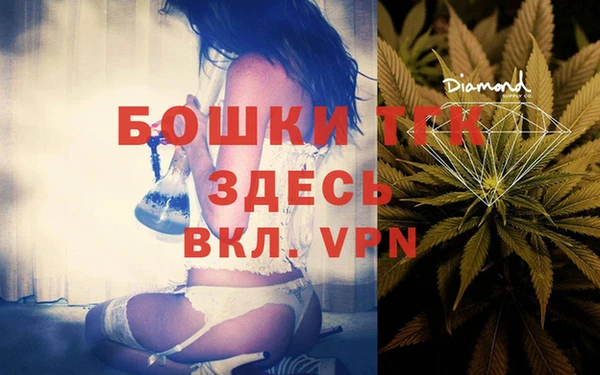 круглые Абдулино