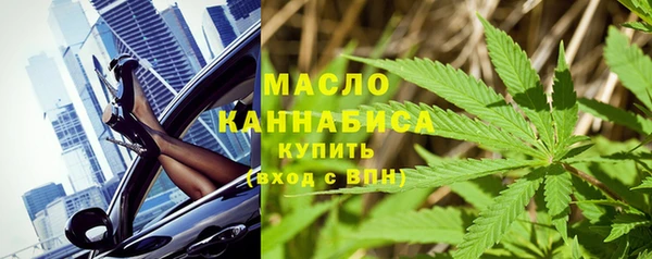 спайс Алексин