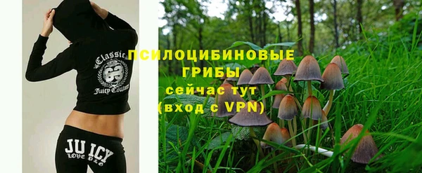 амфетамин Абаза