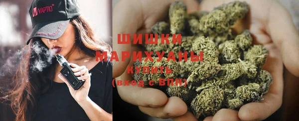 круглые Абдулино