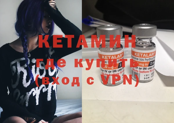 круглые Абдулино