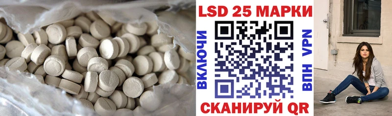 OMG вход  Яровое  ЛСД экстази кислота  продажа наркотиков 