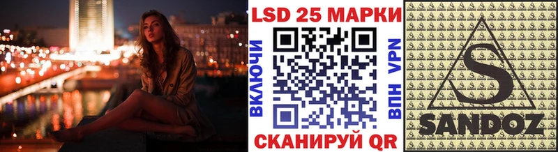 сайты даркнета состав  Яровое  Марки N-bome 1,8мг  купить  цена 