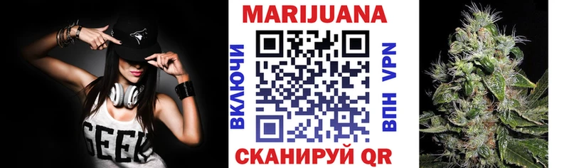 hydra как войти  Яровое  Шишки марихуана THC 21% 